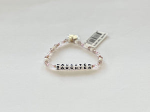 Little Words Project Bracelets (white filled)